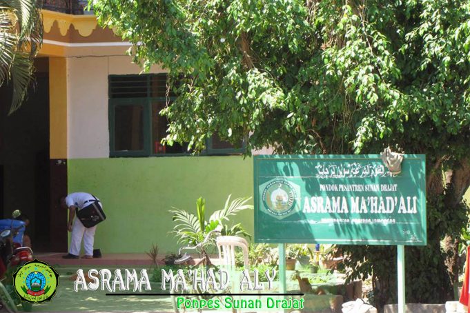Profil Asrama Putra Ma’had Aly (Asrama Bahasa Arab)
