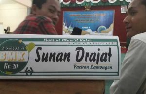 Dokumentasi dan Hasil Bahtsul Masail Kubro ke-XX di PP. Nurul Cholil Madura