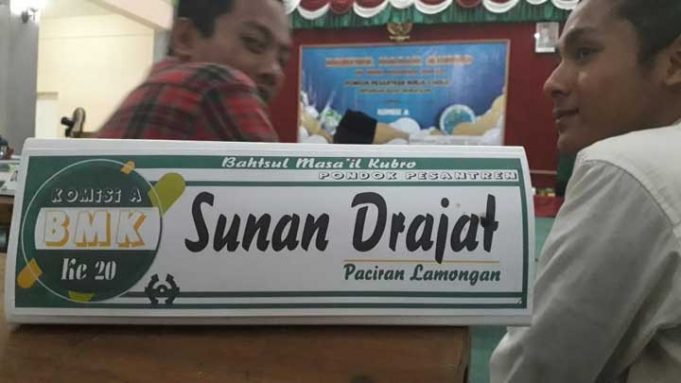 Dokumentasi dan Hasil Bahtsul Masail Kubro ke-XX di PP. Nurul Cholil Madura