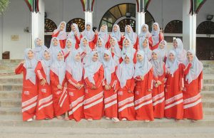 Profil Asrama Putri Ummi Kamilah