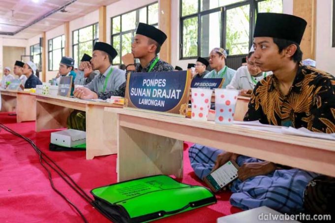 Hasil Musyawarah Al-Majma’ Al-Fiqhiy Al-Akbar IV di PonPes Dalwa
