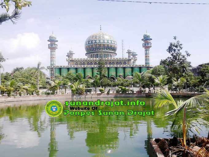 Sejarah Berdirinya Pondok Pesantren Sunan Drajat + Foto-foto Kuno