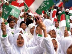 UPGRADING Pendidikan Kader Penggerak NU