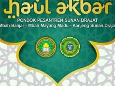 Jadwal Haul Akbar Pondok Pesantren Sunan Drajat ke XXVIII 2020