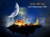 Isra` Mi`raj Hanya Mimpi?, Kenalan Dulu Yuk!