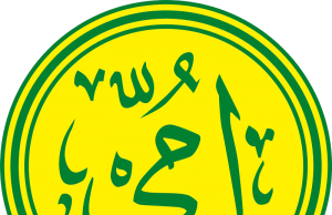 Blusukan Ustad A. Mirzaq di Bumi PPSD