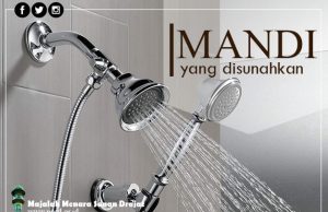 Musyawarah LBM: Mandi-mandi yang disunahkan