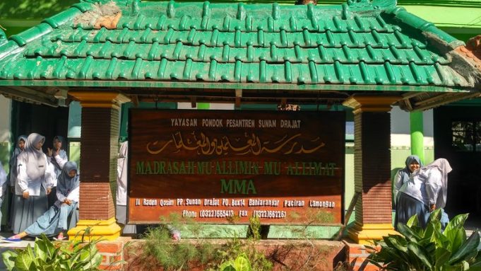 Profil Madrasah Mu`alimin Mu`alimat Yayasan Pondok Pesantren Sunan Drajat, Lamongan